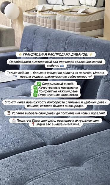 новый угловой диван: Угловой диван, C подушками — 6