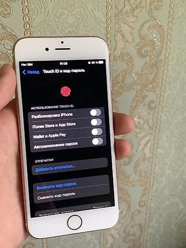 poco 3: IPhone 6s, Б/у, 16 ГБ, Rose Gold, Защитное стекло, 100 % — 4