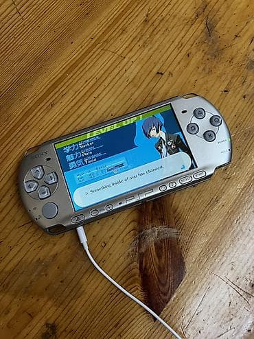 диски на psp: На продажу легенда psp-3000 в серебристом цвете и в отличном — 4