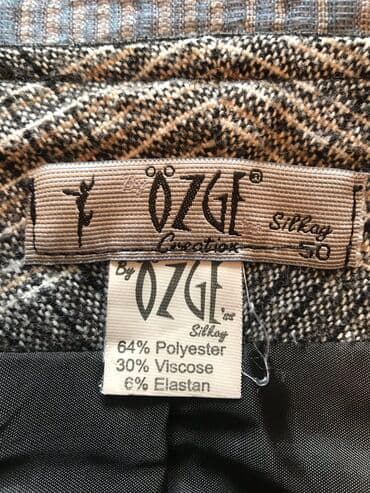 теннисный юбка: Юбка, Модель юбки: Трапеция, Миди, Жаккард, По талии — 4