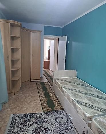3 комнаты, Семейным, С мебелью полностью