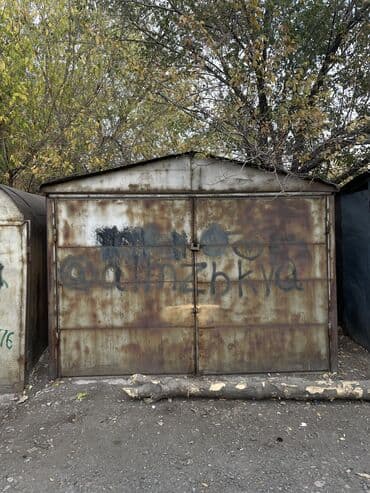 метала черепица б у: Срочно❗️❗️❗️ Продаётся гараж Длина 5 метров,ширина 3 метра — 1