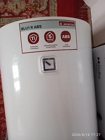 азия пелес: Накопительный водонагреватель Объем бака: 80 л, Ariston, Электрический, Регулятор температуры, Титан — 2