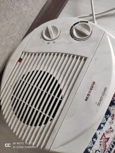 купить напольный кондиционер: Электрический обогреватель Напольный — 3