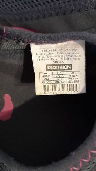 Спецодежда: Аквашузы (тапочки) для купания, для бассейнов, для пляжа, рыбалки — 4