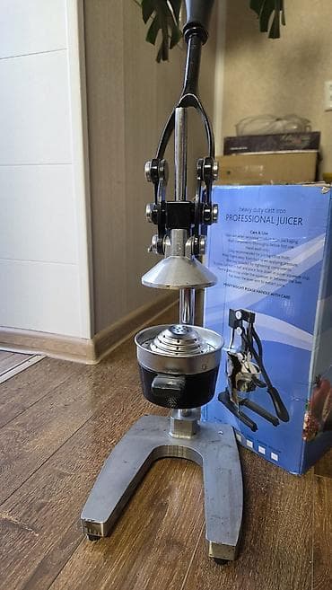 Соковыжималка, Б/у, Самовывоз