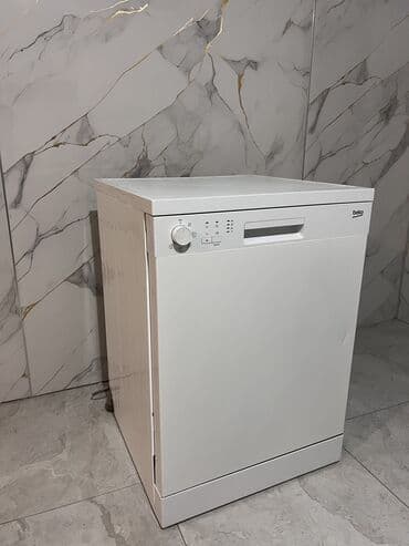 морозильные контейнер: Посудомойка — 1