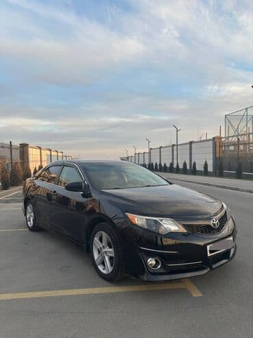 сколько стоит дубликат ключей в бишкеке: Toyota Camry: 2014 г., 2.5 л, Автомат, Бензиновая, Седан — 3