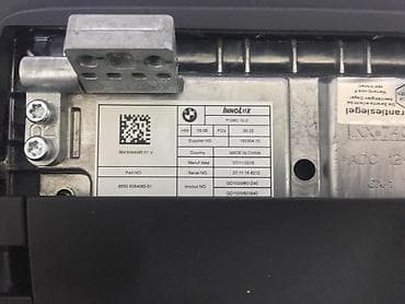 odyssey absolute: Bmw G11, G12, дисплэй подголовника — 2