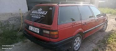 тарпеда 210: Volkswagen Passat Variant: 2026 г., Механика, Универсал — 5