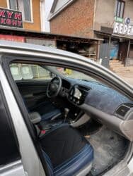 пороги x5: Toyota Camry: 2005 г., 2.4 л, Автомат, Бензин, Седан — 7