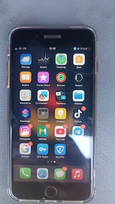 true: IPhone 8 Plus, 64 ГБ, Красный, Чехол, 100 % — 5