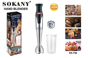 Блендер, миксер, Новый, Бесплатная доставка, Платная доставка