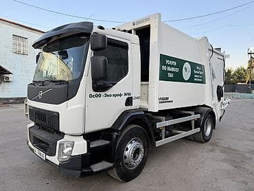 вольво ош: Мусоровоз Volvo с надстройкой FAUN Variopress - Тип техники — 6