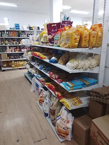 Другие продукты питания: Продуктовый магазин у дома — полный ассортимент повседневных товаров — 5