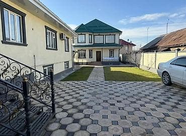 350 м², 6 комнат