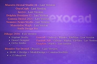 xeon e3 1220: Пакет профессиональных стоматологических CAD/CAM‑программ — 1