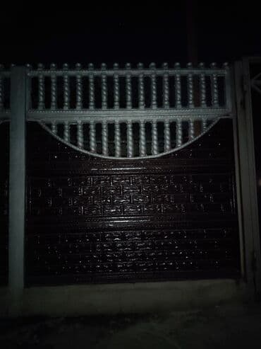 решетка забор фото: Тосмолор, Кепилдиги, Акысыз жеткирүү — 6
