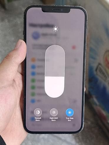 iphone буу: IPhone 12 Pro Max, Б/у, 128 ГБ, Графит, Защитное стекло, 80 % — 4