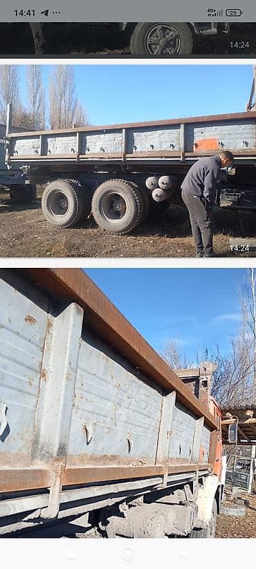 дөңгөлөк камаз: Жүк ташуучу унаа, Камаз, Стандарт, 7 т, Колдонулган — 3