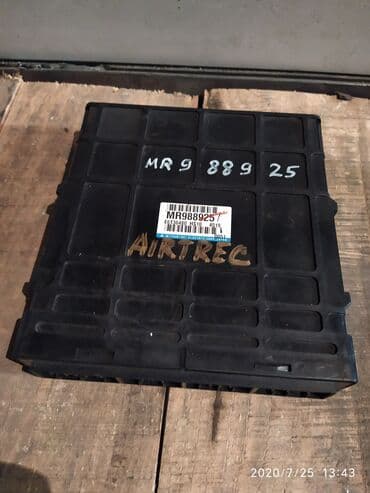 контроллеры raid red hat linux: Mitsubishi Airtrek Компьютер ДВС, Митсубиши айртрек блок управления — 1