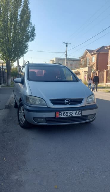 диски на опель зафира а: Opel Zafira: 2001 г., 2 л, Механика, Дизель, Минивэн — 1