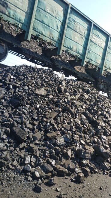 газ баллон доставка бишкек: Доставка угля — 1