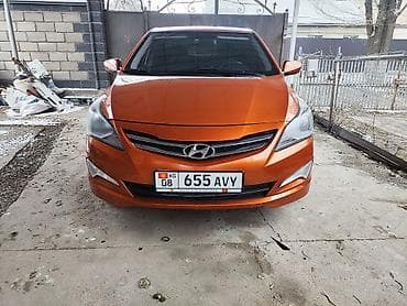 Hyundai Solaris: 2016 г., 1.6 л, Типтроник, Бензин, Седан