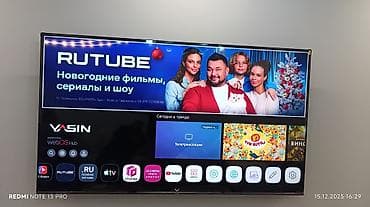 самсунг 80: У НАС САМЫЙ НИЗКИЙ ЦЕНЫ!! АКЦИЯ! Ясин модель 85QM91 4k Qled mini — 4