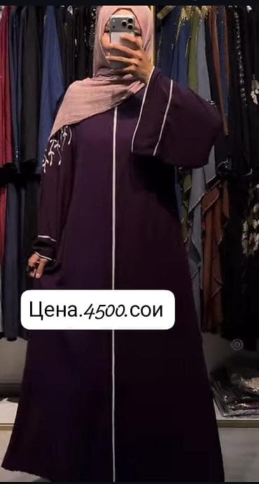 оптом одежда женская: Женская одежда в мусульманском стиле и повседневные костюмы оверсайз — 6