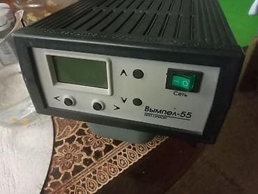 Ищю автоэлектрика для ремонта автомобильного зарядного устройства