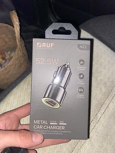 картридж nevoks: Автомобильное зарядное устройство AUF NZ2, 52.5 Вт (Metal Car Charger) — 2