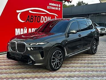 bmw ix3: BMW X7: 2024 г., 3 л, Автомат, Бензин, Внедорожник — 1