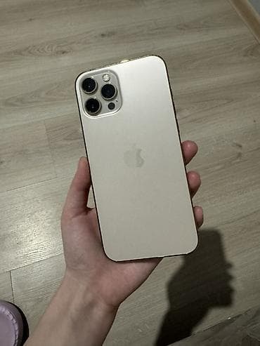 iphone хs max: IPhone 12 Pro Max, Б/у, 256 ГБ, Золотой, 74 % — 1