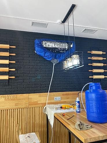 1 plus: Заправка фреоном. Ремонт. Чистка и профилактика. Установка. Продажа — 3