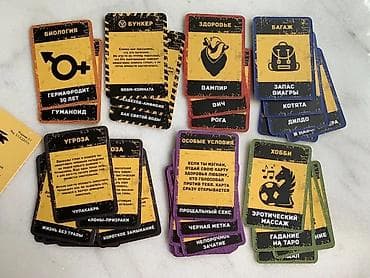 Спорт и хобби: 🔥 БУНКЕР — игра, где решается: выживешь ты или нет Представь — 2