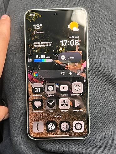 чехол s23: Samsung Galaxy S23, Б/у, 256 ГБ, цвет - Белый, 2 SIM, eSIM — 10