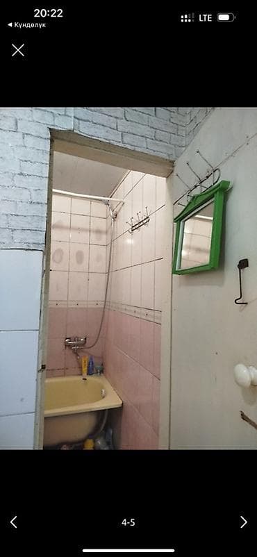 манас аренда: 1 комната, Собственник — 4