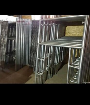 аренда дома на иссык куле: Сдам в аренду Строительные леса — 1