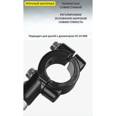 умные очки: 🌟 Революционное Зеркало заднего вида на велосипед или мотоцикл или — 4