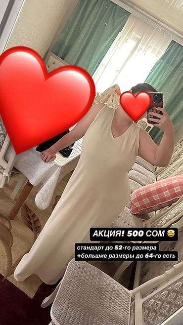 белый костюм мужской: АКЦИЯ!!! — 6