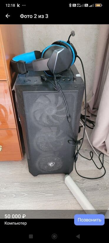 как купить компьютер: Компьютер, Игровой, SSD — 4