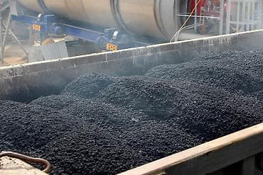 асфальт бу: Самовывоз — 1