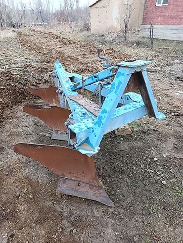 ПЛУГ САТЫЛАТ!!! ДОСТАВКА