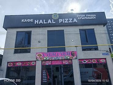 Сдается в аренду 2-й этаж здания. Помещение подходит под готовый