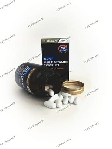 кофе в капсулах бишкек: Комплекс витаминов, Для улучшения памяти, Для энергии и силы, От простатита, Универсальный, Для взрослых, Для мужчин, Турция, Таблетки, Новый — 2