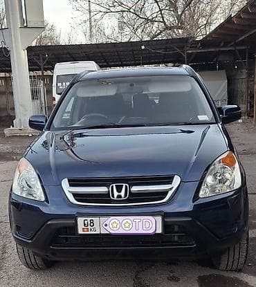 хонда цивик 2001 цена бишкек: Honda CR-V: 2002 г., 2 л, Автомат, Бензин, Кроссовер — 1