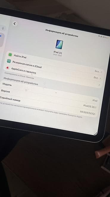 айклауд разблокировка: Планшет, Apple, 10" - 11", Классический цвет - Серебристый — 3