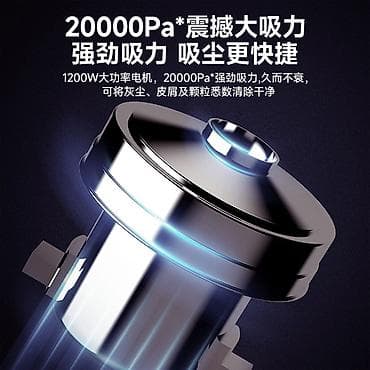 redmi note 10 64: Пылесос, Стандартный, Сухая, Циклонный фильтр — 3