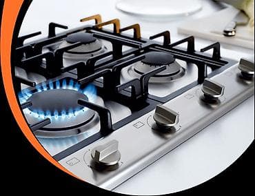 Кызматтар: 🛠️ РЕМОНТ И ПОДКЛЮЧЕНИЕ ГАЗОВЫХ ПЛИТ 📍 г. Бишкек 👨‍🔧 Газовщик с опытом — 7